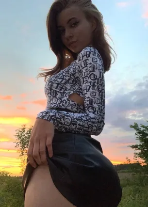 Аида - Фото 1